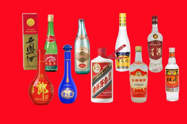 湘潭县回收名酒.jpg