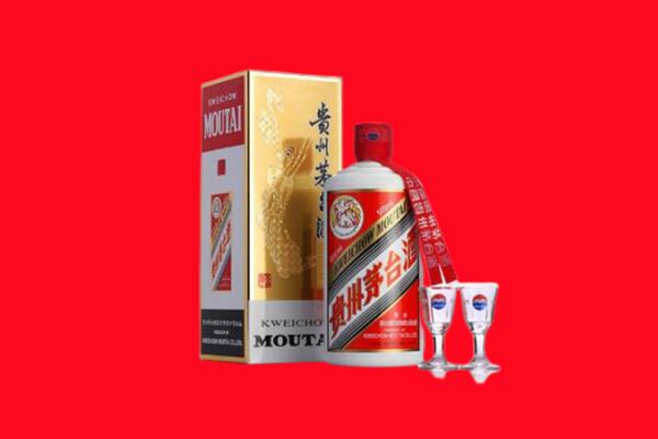 湘潭县回收茅台酒