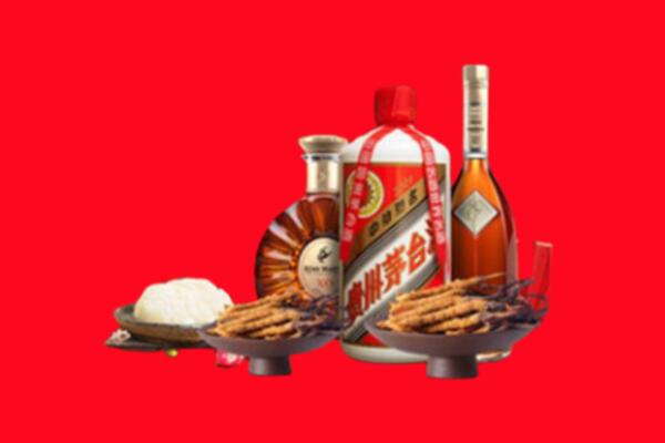 湘潭县礼品回收.jpg