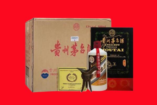 湘潭县剑南春周边回收