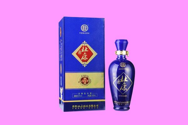 湘潭县国窖1573周边回收