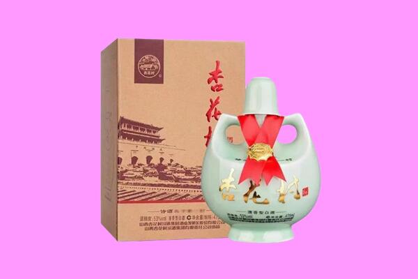 湘潭县回收杏花村