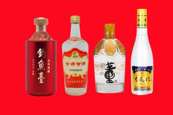 湘潭县回收老酒.jpg